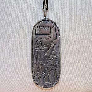 EUC Handmade Egyptian Cartouche Necklace with Engraved Hieroglyphs
